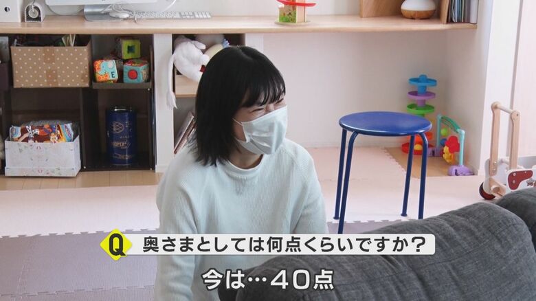 「オムツ替えは40点」と話す妻の明日美さん