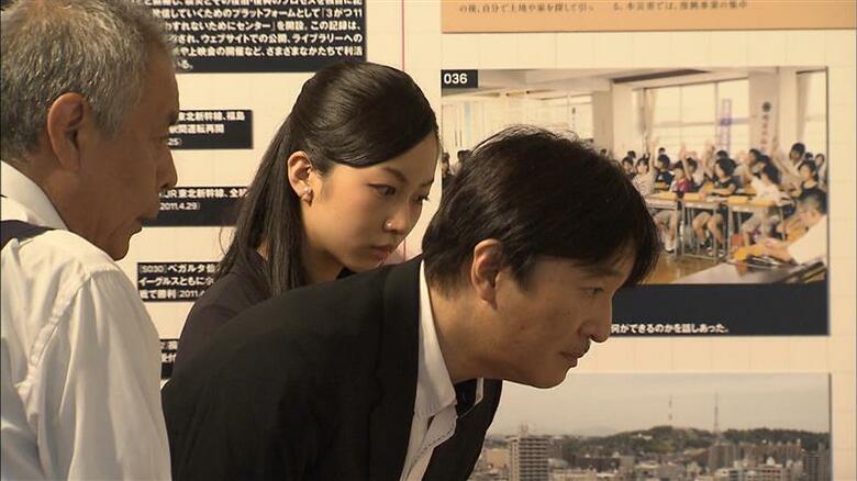 佳子さまは、説明を真剣に聞きながらうなずかれていたという