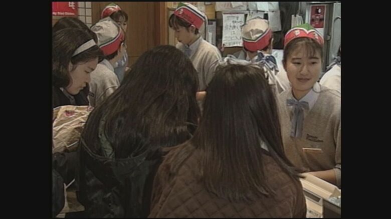 にぎわうケンタッキー（1991年）