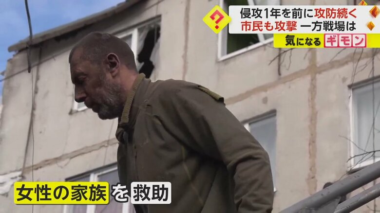顔が真っ黒に汚れた男性