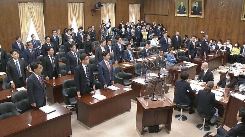 入管法改正案が可決した衆院法務委（28日午後）