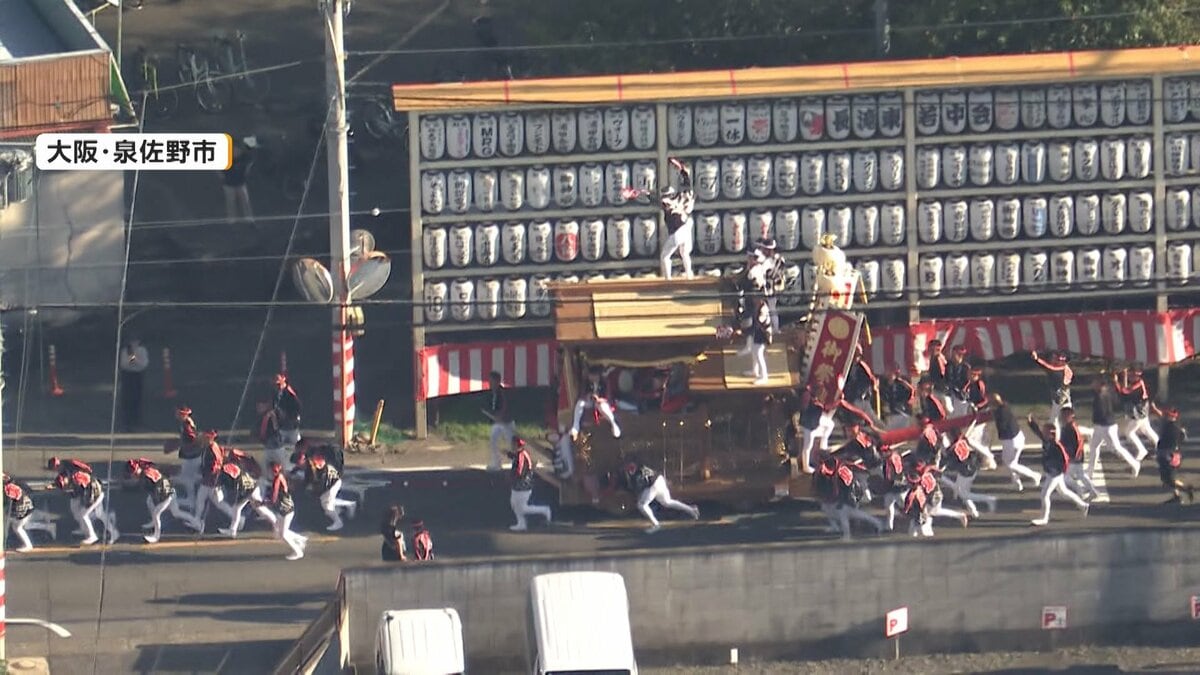 公の場での発言・インタビュー報道記録