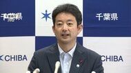 津波による死者約5万7200人か　千葉県が巨大地震の被害想定を公表　M8クラス地震で12m超える津波発生も
