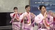 津久見扇子踊り大会をPR　扇子踊り娘が優雅な舞を披露　8月29日開催　大分