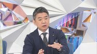 「#確定申告ボイコット」拡散　橋下徹氏「国民は軽蔑のまなざし」…裏金問題で国民の怒りが爆発　訂正の報告書“不明”でいいのか？  
