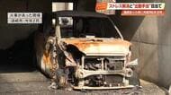「ストレス解消、出動手当欲しさに犯行」須崎市の放火事件　22歳の元消防団員に拘禁刑6年を求刑【高知】