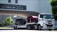 【マツダ】二酸化炭素の排出削減に向け　バイオディーゼル燃料を使ったトレーラーで、完成車を輸送　広島