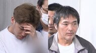 「マッハ電気修理」は詐欺　不要工事でブレーカー交換…代金約22万円詐取疑い、被害総額4700万円超か　指示役・実行役ら6人逮捕