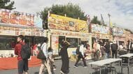 ガイヤーンやガパオライスなど…日本とタイの食と文化を楽しめるイベント 名古屋・覚王山日泰寺に約50の屋台並ぶ