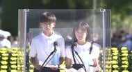 【全文】こども代表　平和への誓い「一人一人の小さな行動が、平和への後押しとなります」 