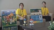 パウパトのキャラクターとゲーム通して防災を学ぼう　エンゼルランドふくいで18日から企画展　8月末までに6万人の来場見込む