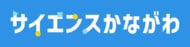科学体験の子どもの興味の幅広さと「情熱」の高さが明らかに！学年が上がると情熱が薄れる傾向も