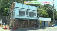 【わたしの里山】三原・佐木島＃2　島の思いが詰まったカフェでの出会い