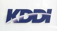 個人情報保護委員会、KDDIに行政指導　利用者の個人情報1200万人超分漏えいで　10月19日までの報告求める