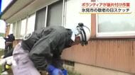 シルバーウィーク返上でボランティアが後片付け作業に汗流す　県内外から豪雨被災地に55人が集結　氷見市