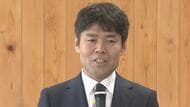  【衆院選 長野4区】国民民主党・新人の花岡明久さん（46）立候補を表明「子育て世代が安心で安全に子育てができるような環境を」