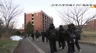 緊張の面持ち「めっちゃしています」大学入学共通テスト初日、県内12会場で5400人超が挑戦