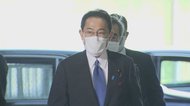 6割初入閣、女性3人登用。岸田新内閣まもなく発足 31日投開票のスピード日程に野党「焦り」を指摘