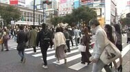 新型コロナ 東京都で新たに17人の感染確認 連日で今年最少を更新、9日連続50人下回る