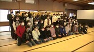 珍しい!小学校の同窓会 母校の歴史に思いはせ 秋田