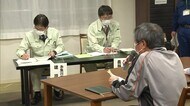 糸魚川市の大規模地滑り 避難所開設4月以降も延長へ「いずれ帰れたら…」【新潟】