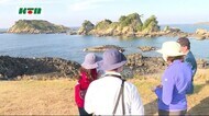 日本ジオパーク認定を目指す五島で審査員が現地調査