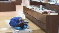 “立ち読み”ならぬ“寝読み”もOK!リアル書店の「秘策」に密着