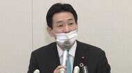 無罪主張し出馬の考えも...IR汚職事件で保釈の秋元司被告