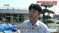 奈半利・ふるさと納税事件「私が命を奪った」元課長補佐が亡き父親に法廷で謝罪【高知】