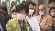 「小池都知事の入院がターニングポイントに」… “勝者なき”都議会選挙後の都政運営は波乱含み