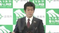 盛岡で感染確認相次ぐ 新たに2人 市中感染の懸念高まる<岩手県>