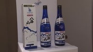 ドジャース連覇を“日本酒”でお祝い！ドジャースとパートナーシップ契約を結ぶ八海醸造が記念ボトル販売へ