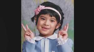 千葉10歳女児 冷水シャワー 虐待死 父親栗原容疑者の“二面性”
