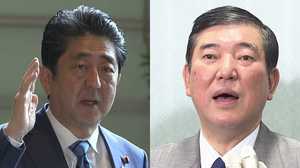 権力闘争のすゝめ ~自民党総裁選を楽しむ方法~