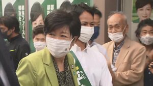 「小池都知事の入院がターニングポイントに」… “勝者なき”都議会選挙後の都政運営は波乱含み
