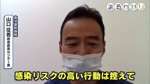 〈まるわかり〉新潟県の1週間を一挙振り返り!