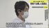 応急処置した医師「ひと目みた瞬間にかなり厳しいと思った」　安倍元…