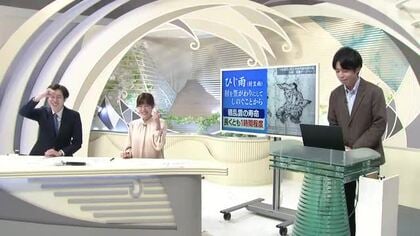 【天気／山形】源氏物語にも登場「ひじ雨・肘傘雨」＆週末の詳しい天気　中村友祐気象予報士の予報(2)