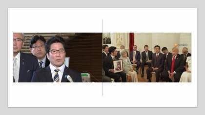 「拉致問題の抜本的改善と前進を期待」トランプ氏の当選確実を受け拉致被害者家族会がコメント