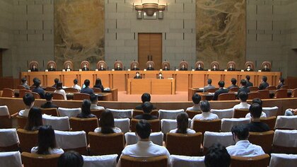 【速報】在外邦人“裁判官の国民審査”投票制限は｢違憲｣　最高裁大法廷