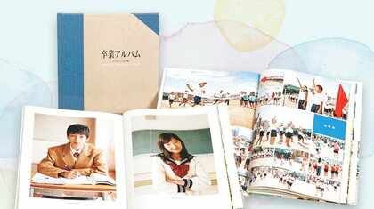 「卒業アルバムの写真を加工したい」高校生が4割…“映え”を意識！保護者の思いとギャップ