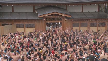 国府宮はだか祭に24年から「女性」参加へ　服装はどうなる？これまで“はだか男”のみで1200年以上続く