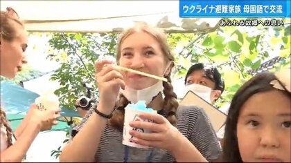 ハイハイの赤ちゃんは歩くように…避難生活長期化するウクライナの５家族　ぶどう収穫で交流【広島発】