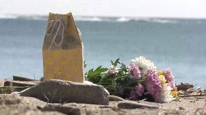 特別な3月11日を迎えた家族　娘の遺骨が見つかった海岸へ　東日本大震災15年