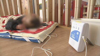 異常感知する体動センサーも導入…「お昼寝」等での幼い命どう守るか 顔色から鼓動まで確認する保育の現場