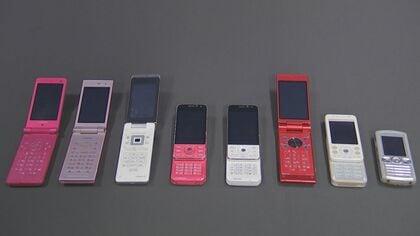 「ガラケー」３G回線が3月で終了へ　機種変更しないと電話番号使えず　ドコモが注意呼びかけ