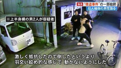 知人の男性をフライパンで男性殴り殺す 容疑者 39 男 殺人の現行犯で逮捕 コレクション