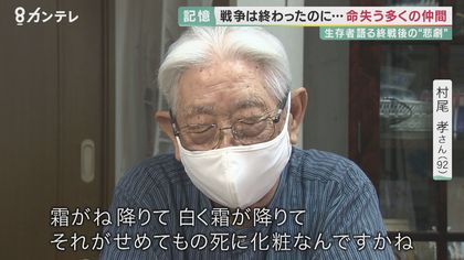 Molt　セット　戦時体制下に於ける事業及 人名事典「満州」に渡った一万人 人名事典「満州」に渡った一万人 | 皓星社（こうせいしゃ） 図書