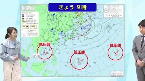 9月12日（土）宮崎の天気