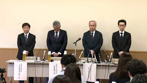 辺野古沖で女子高校生死亡　同志社国際高校校長が謝罪　波浪注意報発表の出航に「船長に判断を任せていた」